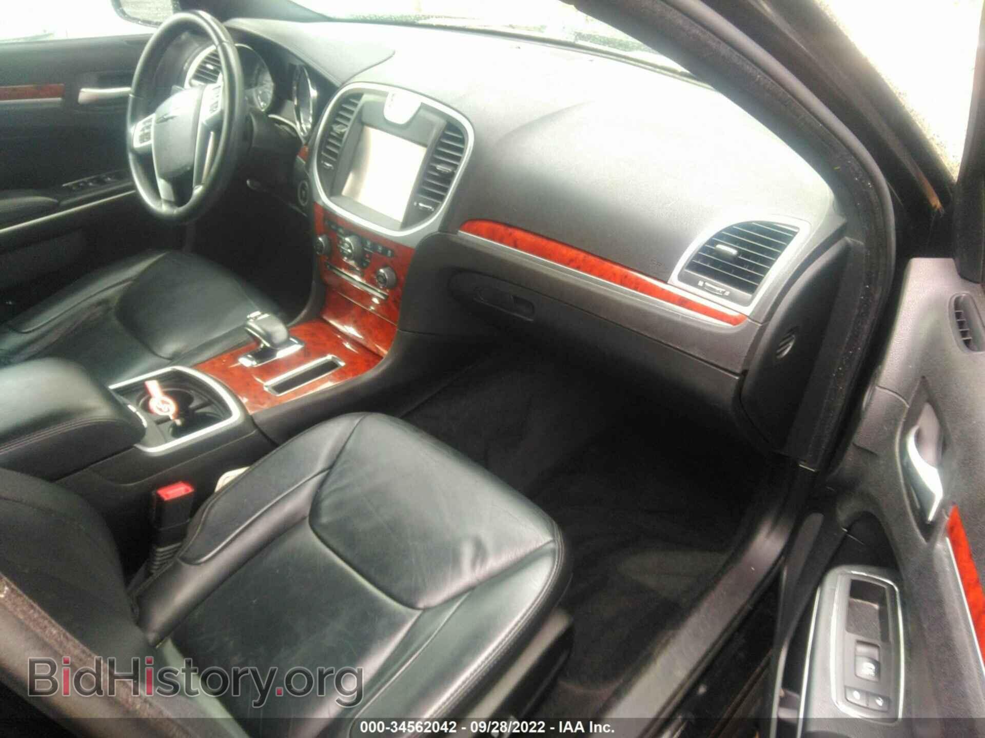 2014 CHRYSLER 300 - VIN: 2C3CCARG4EH306023 - Photo 5