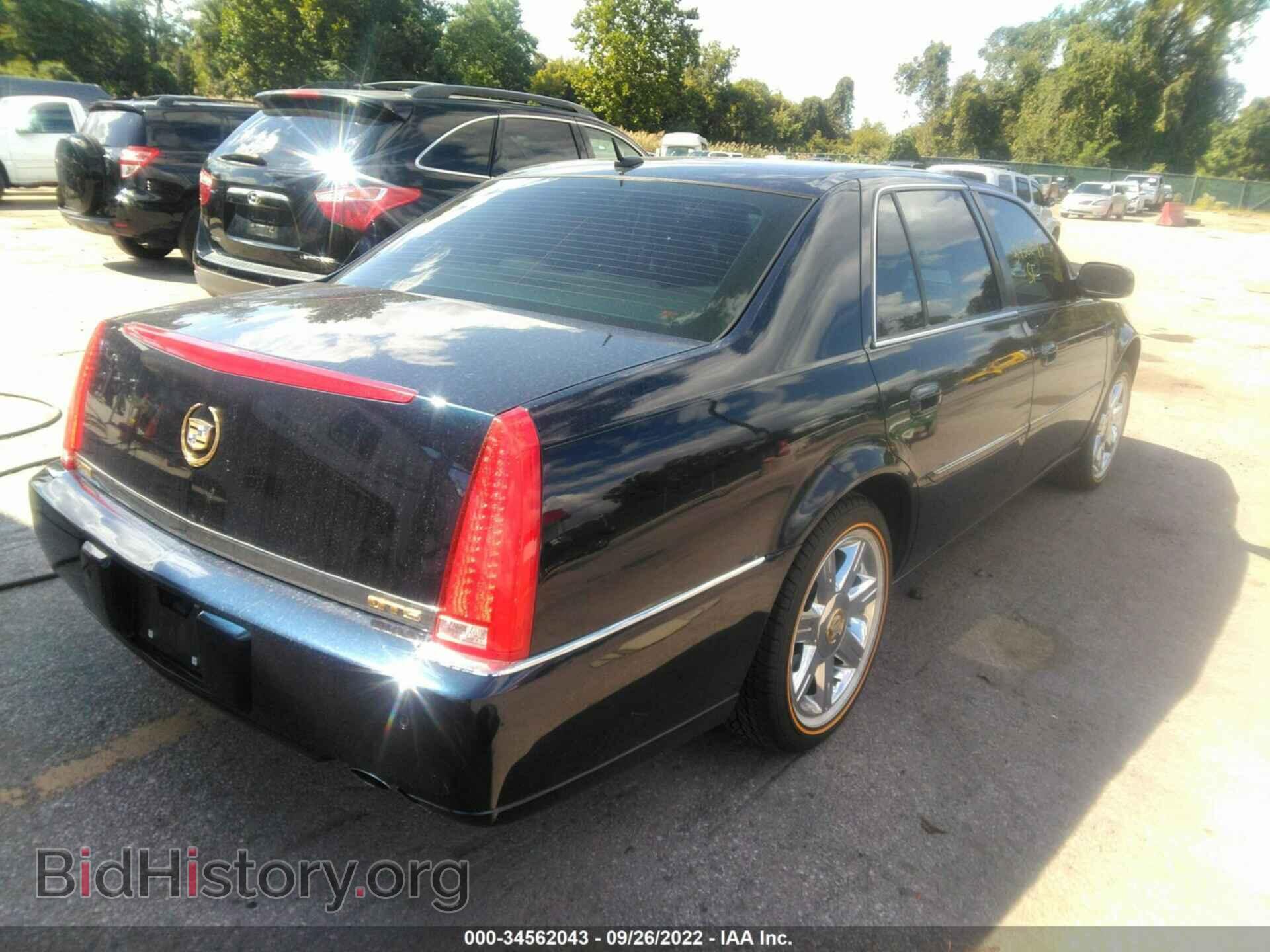 2006 CADILLAC DTS - VIN: 1G6KD57Y36U213664 - Фото 4
