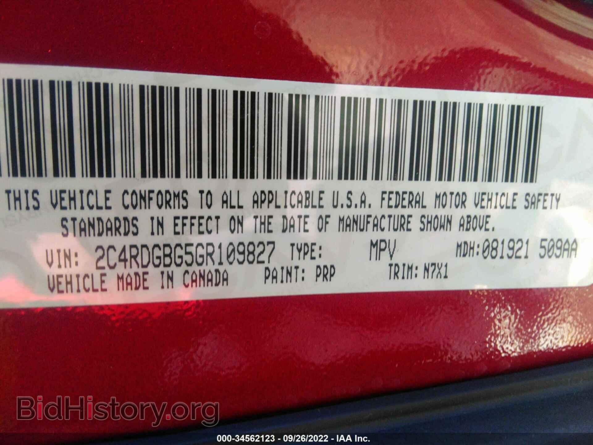 2016 DODGE GRAND CARAVAN - VIN: 2C4RDGBG5GR109827 - Фото 9