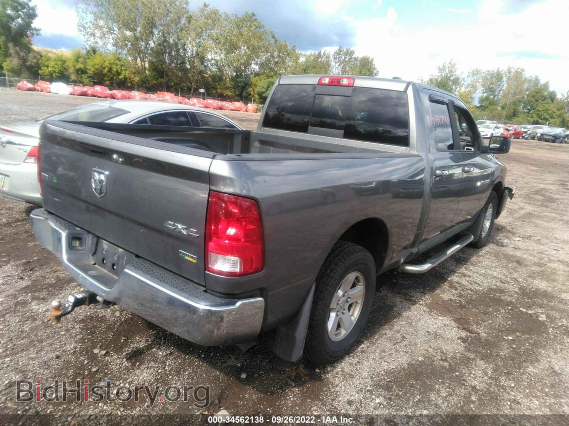 2011 RAM 1500 - VIN: 1D7RV1GP3BS671998 - Фото 4