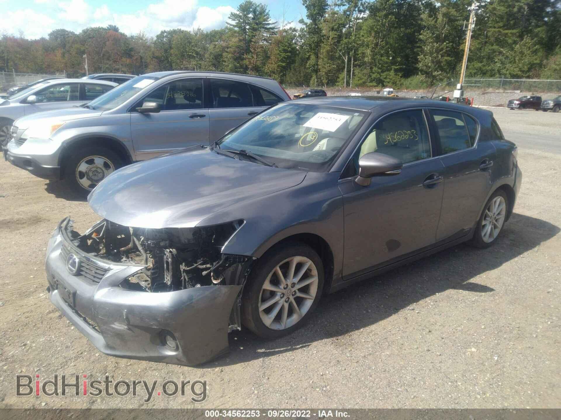 2013 LEXUS CT 200H - VIN: JTHKD5BH5D2156444 - Фото 2