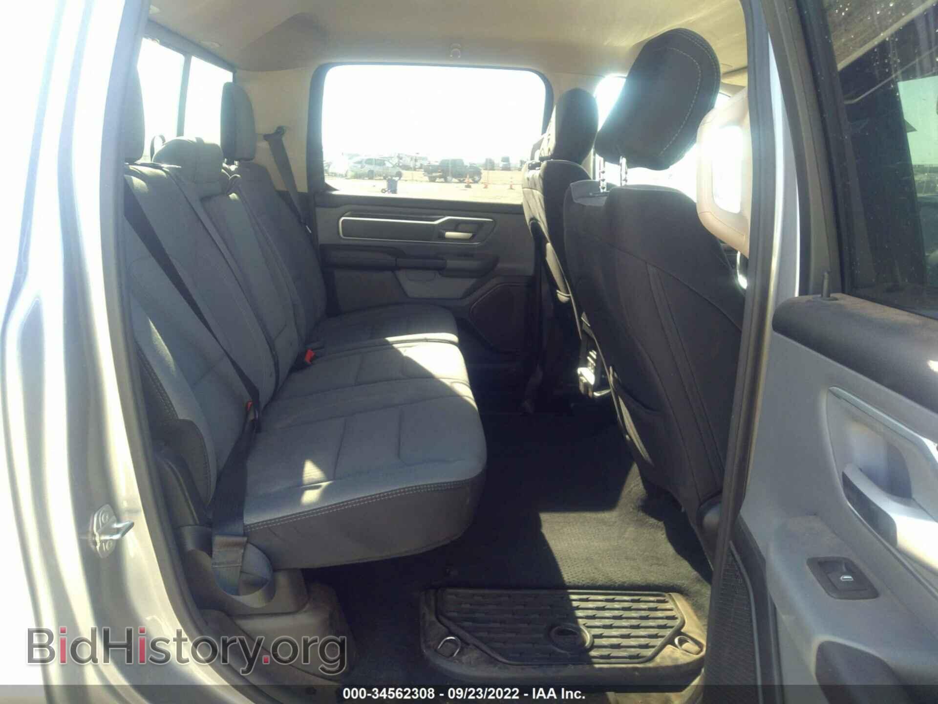 2020 RAM 1500 - VIN: 1C6SRFFT9LN147760 - Фото 8