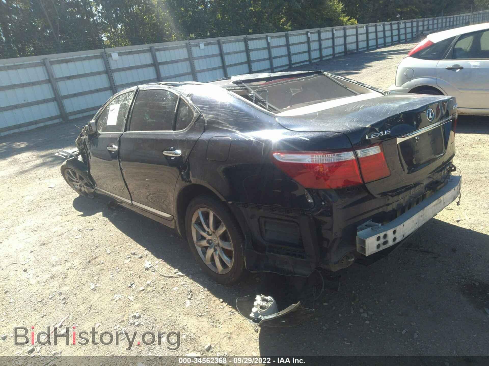 2007 LEXUS LS 460 - VIN: JTHGL46F975016024 - Фото 3