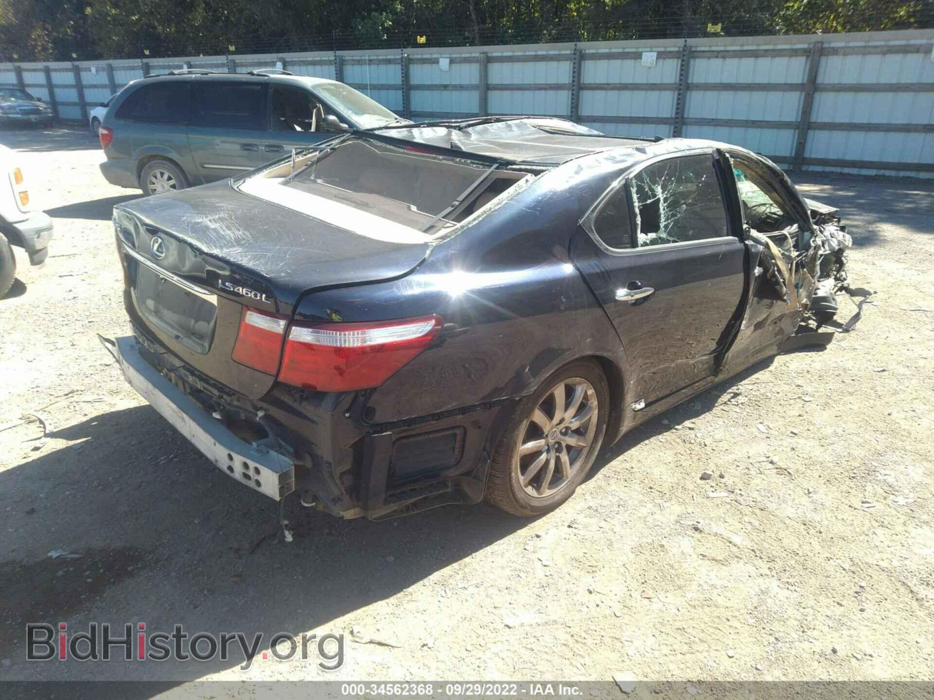 2007 LEXUS LS 460 - VIN: JTHGL46F975016024 - Фото 4