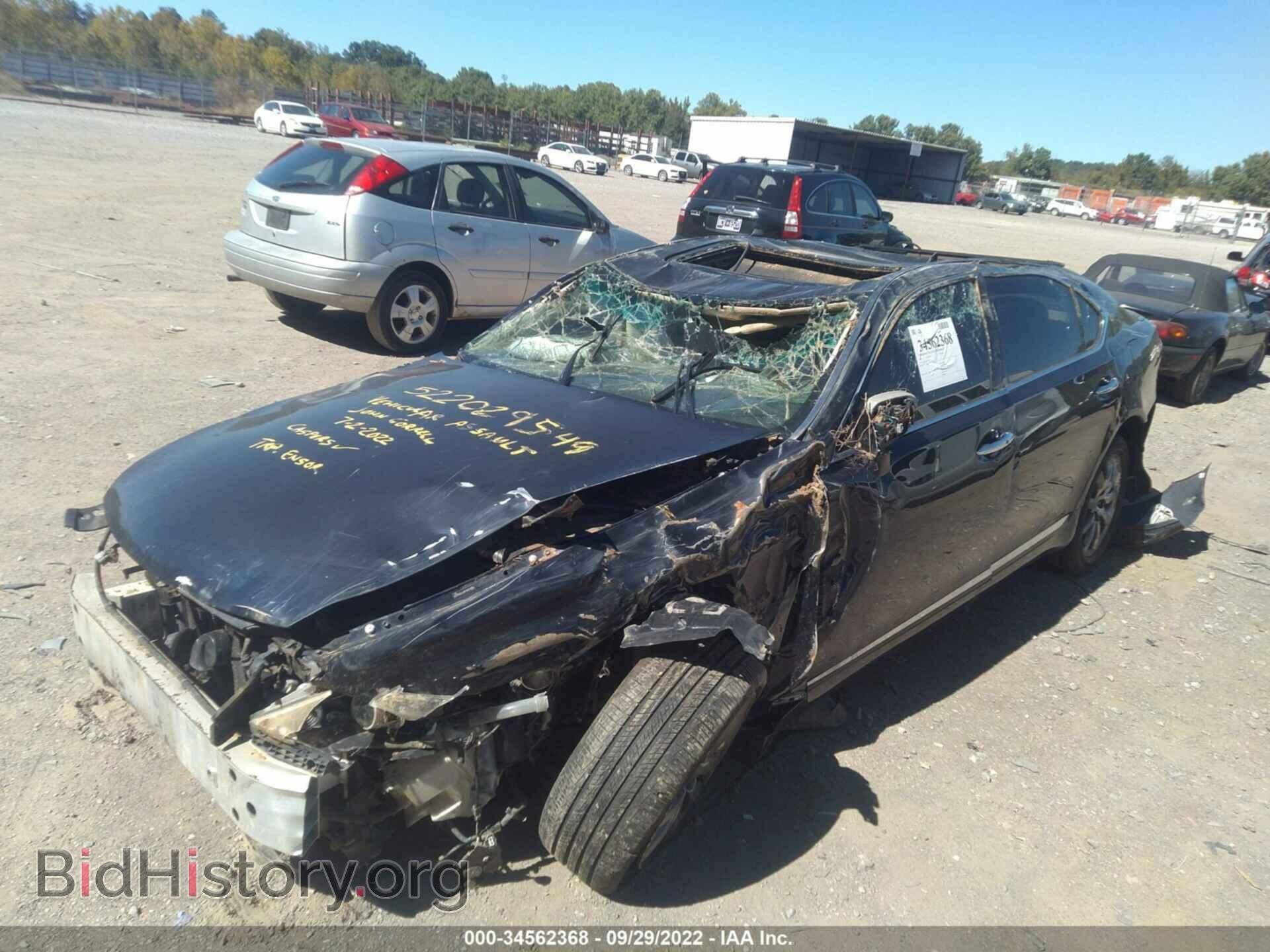 2007 LEXUS LS 460 - VIN: JTHGL46F975016024 - Фото 6