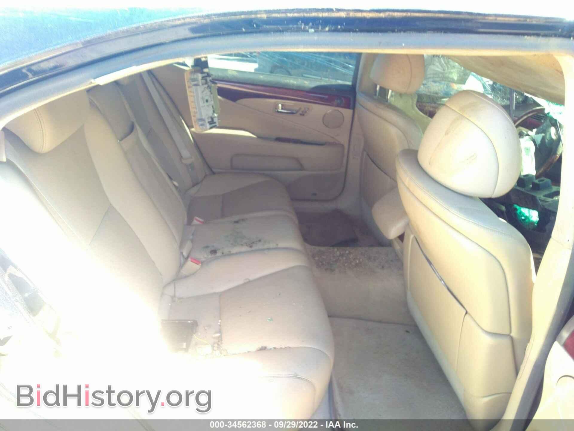 2007 LEXUS LS 460 - VIN: JTHGL46F975016024 - Фото 8