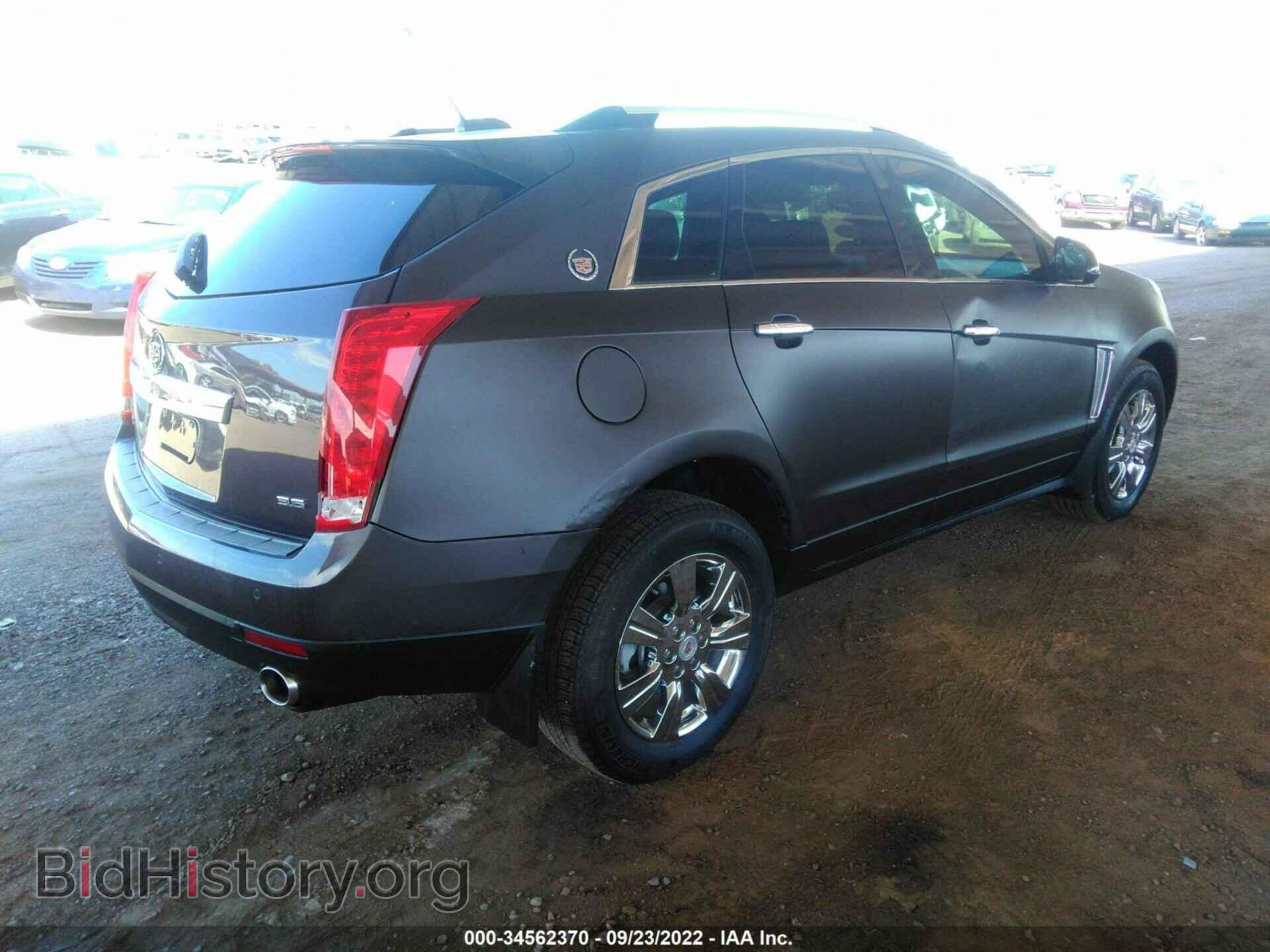 2015 CADILLAC SRX - VIN: 3GYFNBE39FS556197 - Фото 4