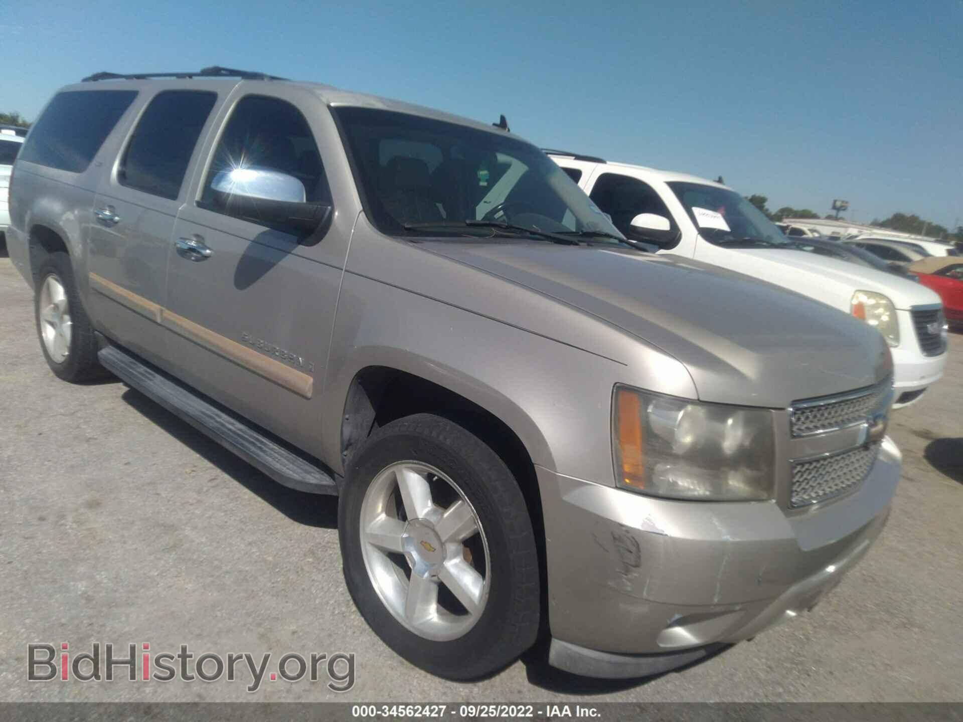Фотография 3GNFC16018G189111 - CHEVROLET SUBURBAN 2008