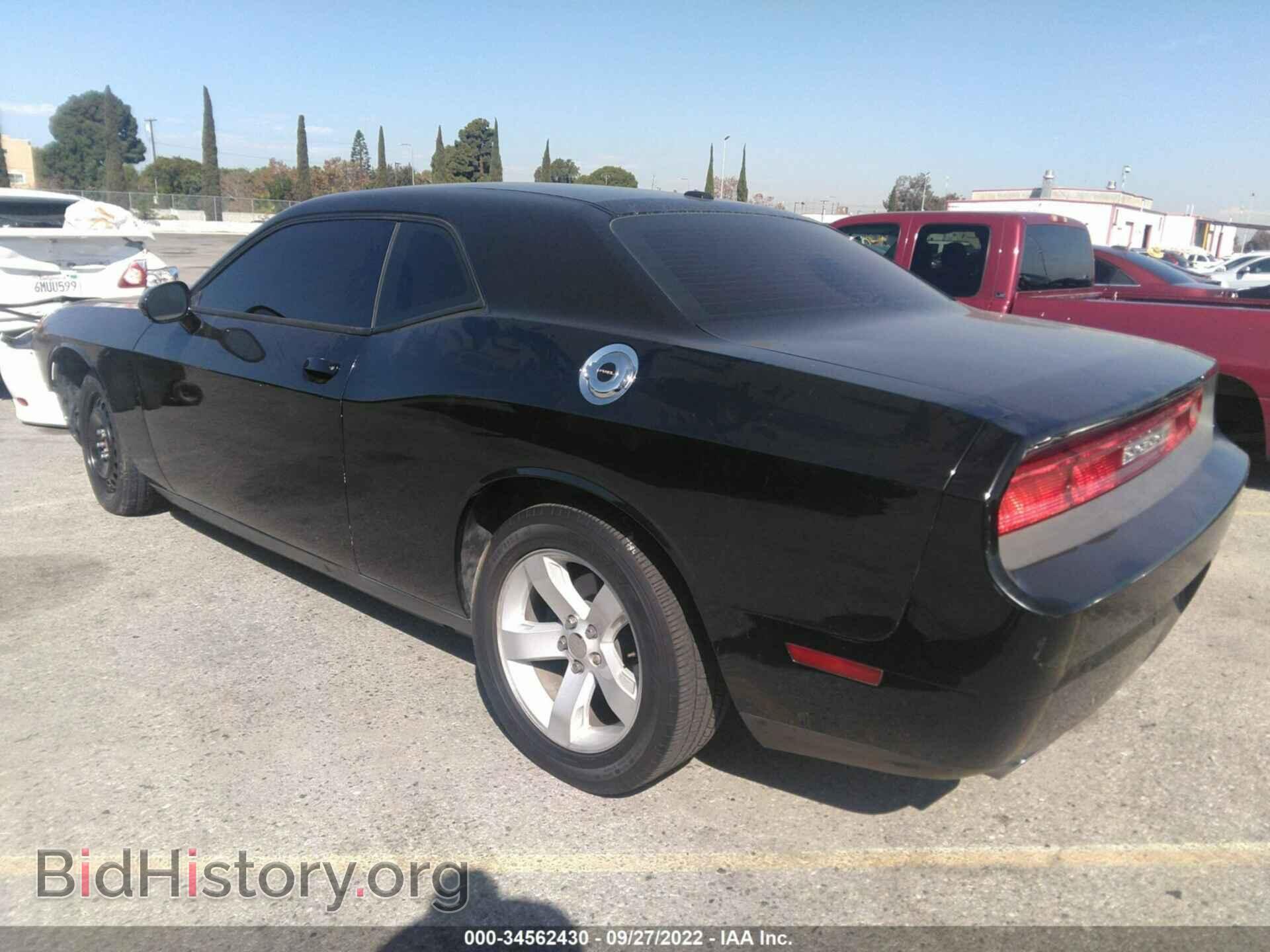 2014 DODGE CHALLENGER - VIN: 2C3CDYAG8EH181769 - Фото 3