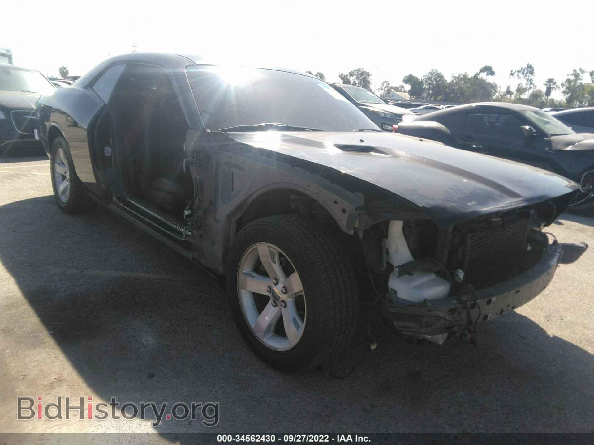 2014 DODGE CHALLENGER - VIN: 2C3CDYAG8EH181769 - Фото 6
