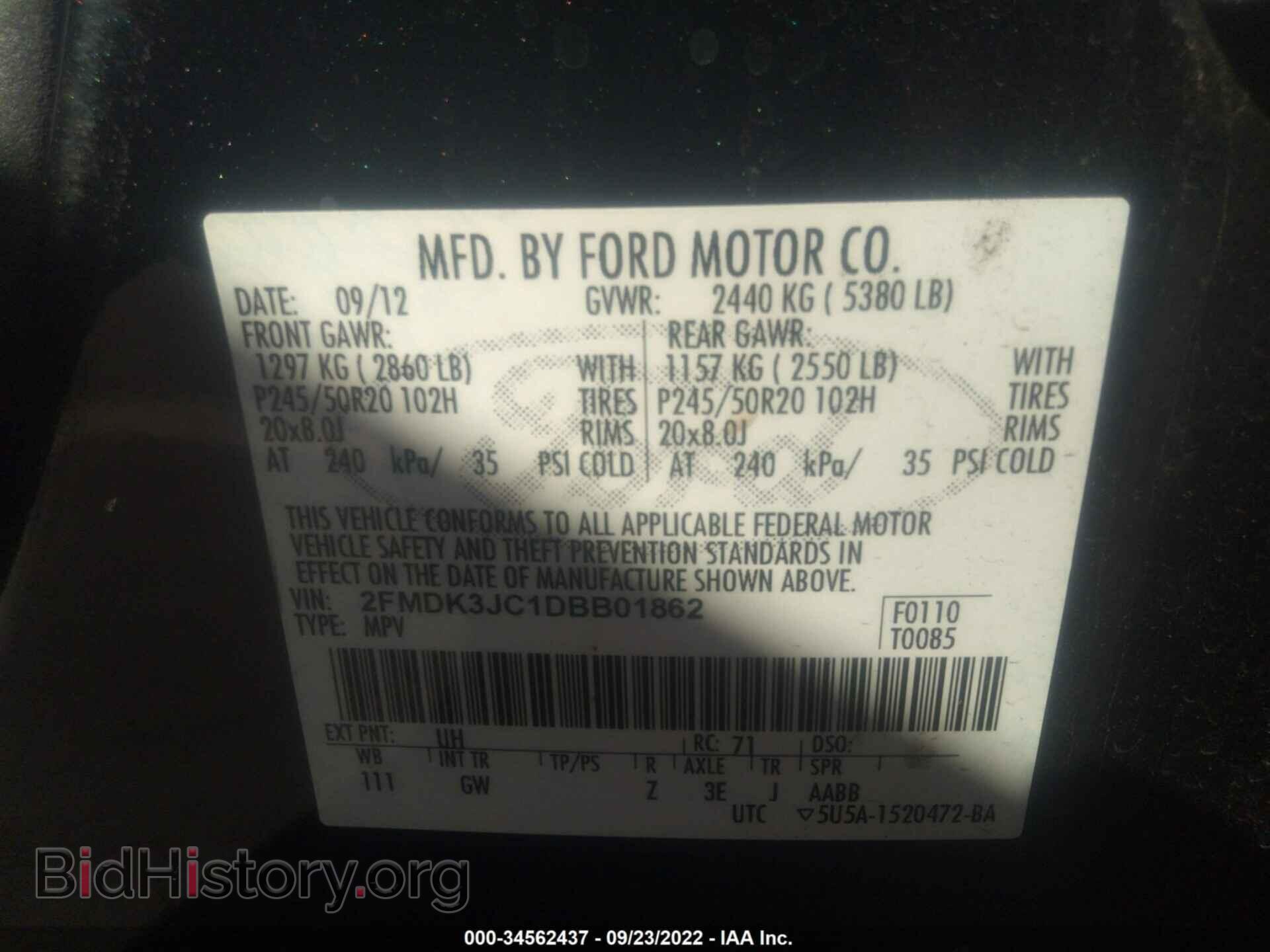 2013 FORD EDGE - VIN: 2FMDK3JC1DBB01862 - Фото 9