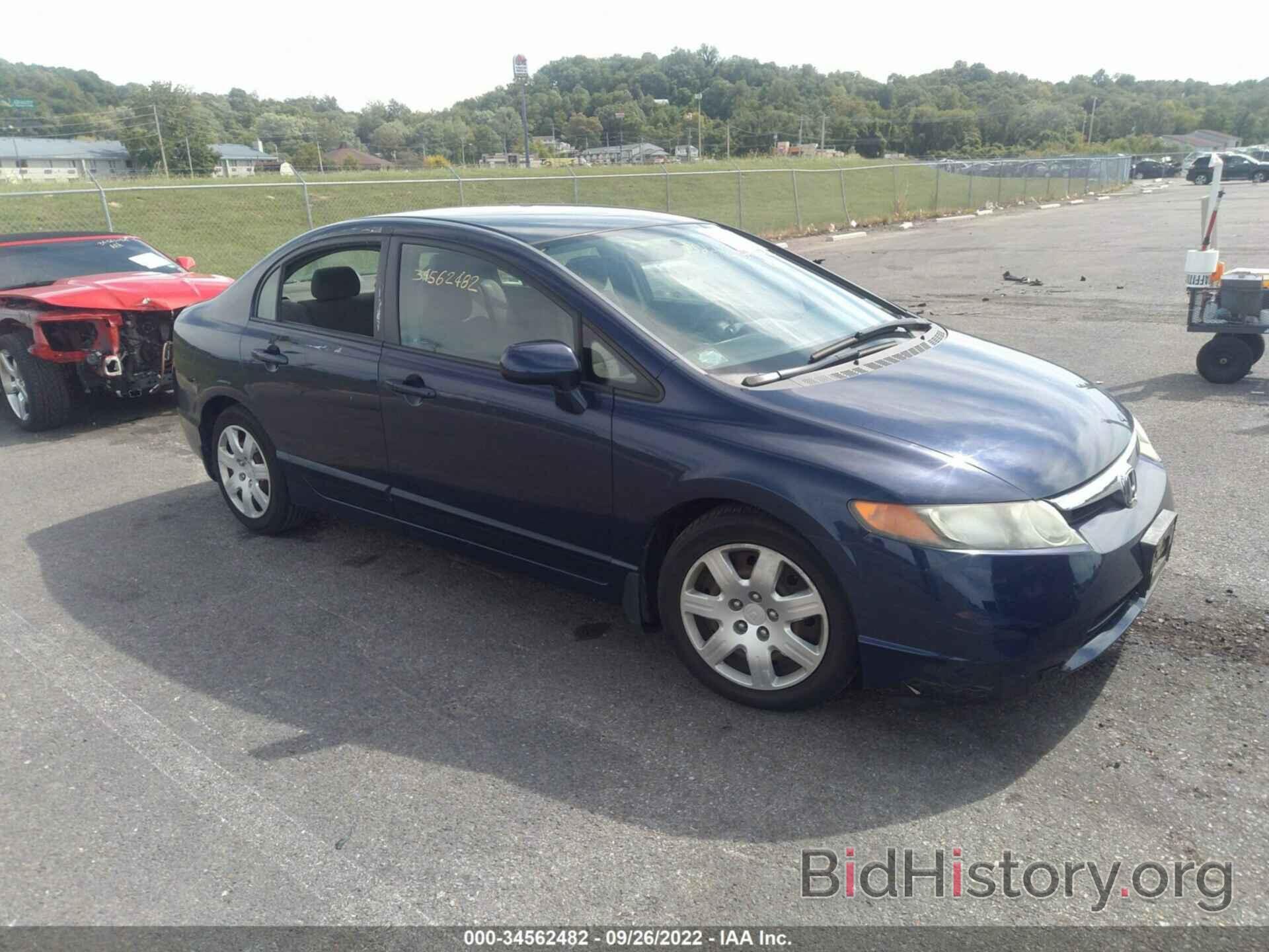 Photo 1HGFA16507L126479 - HONDA CIVIC SDN 2007