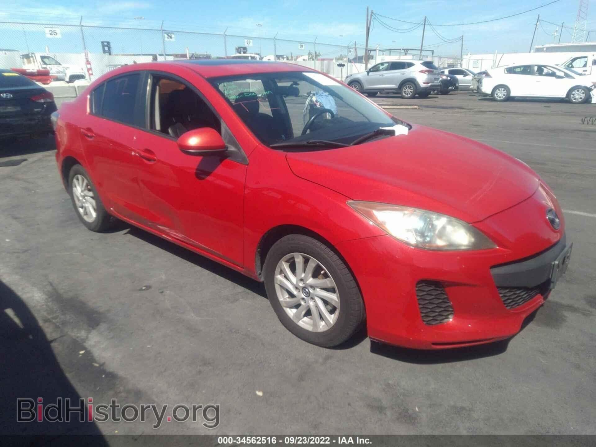 Фотография JM1BL1WP1D1825832 - MAZDA MAZDA3 2013