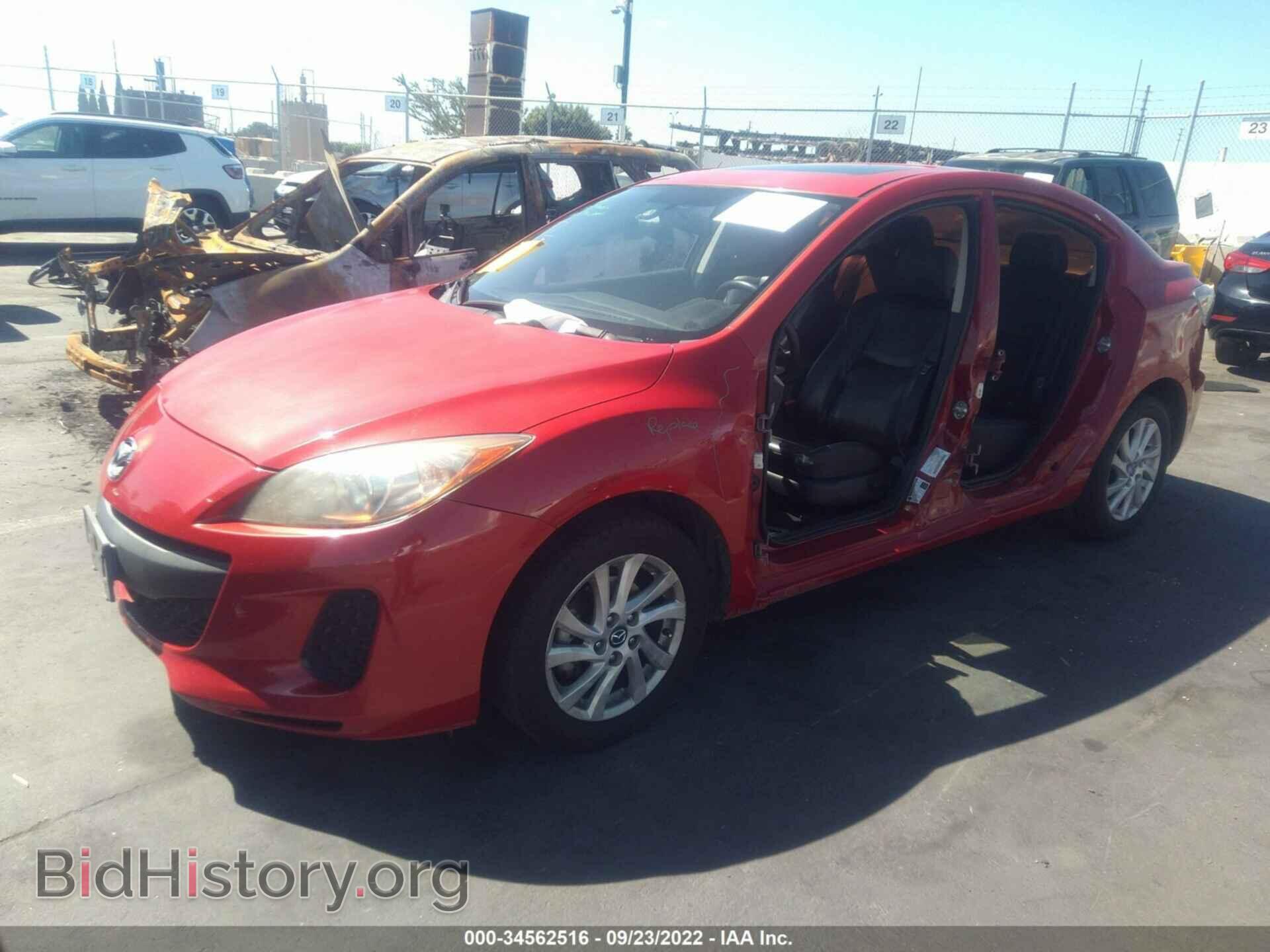 2013 MAZDA MAZDA3 - VIN: JM1BL1WP1D1825832 - Фото 2