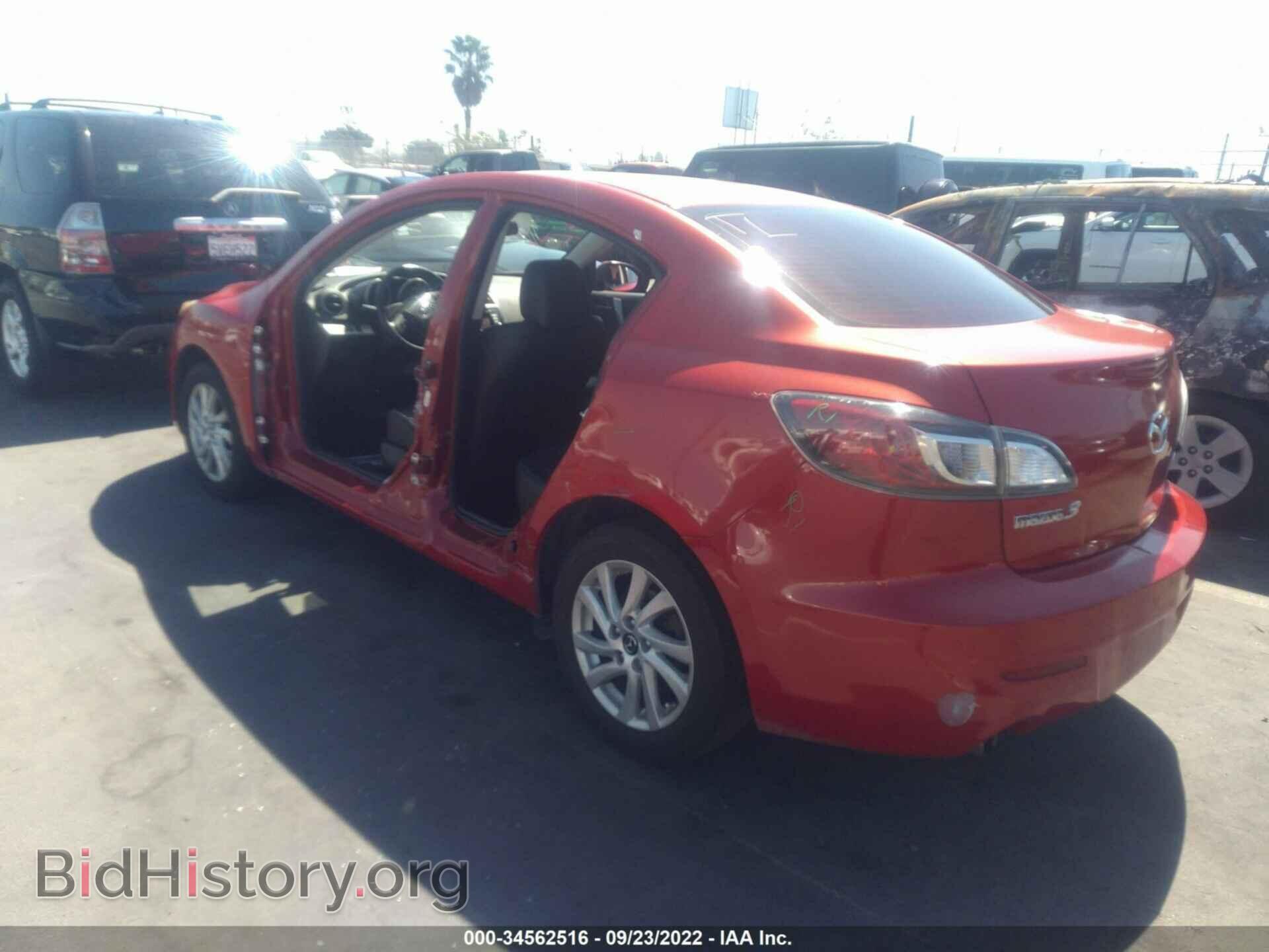 2013 MAZDA MAZDA3 - VIN: JM1BL1WP1D1825832 - Фото 3