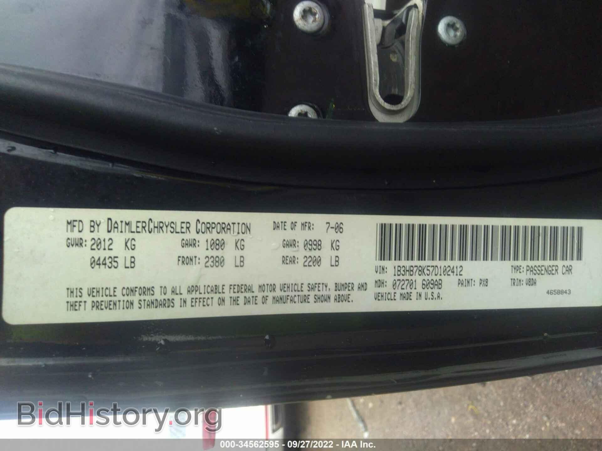 2007 DODGE CALIBER - VIN: 1B3HB78K57D102412 - Фото 9