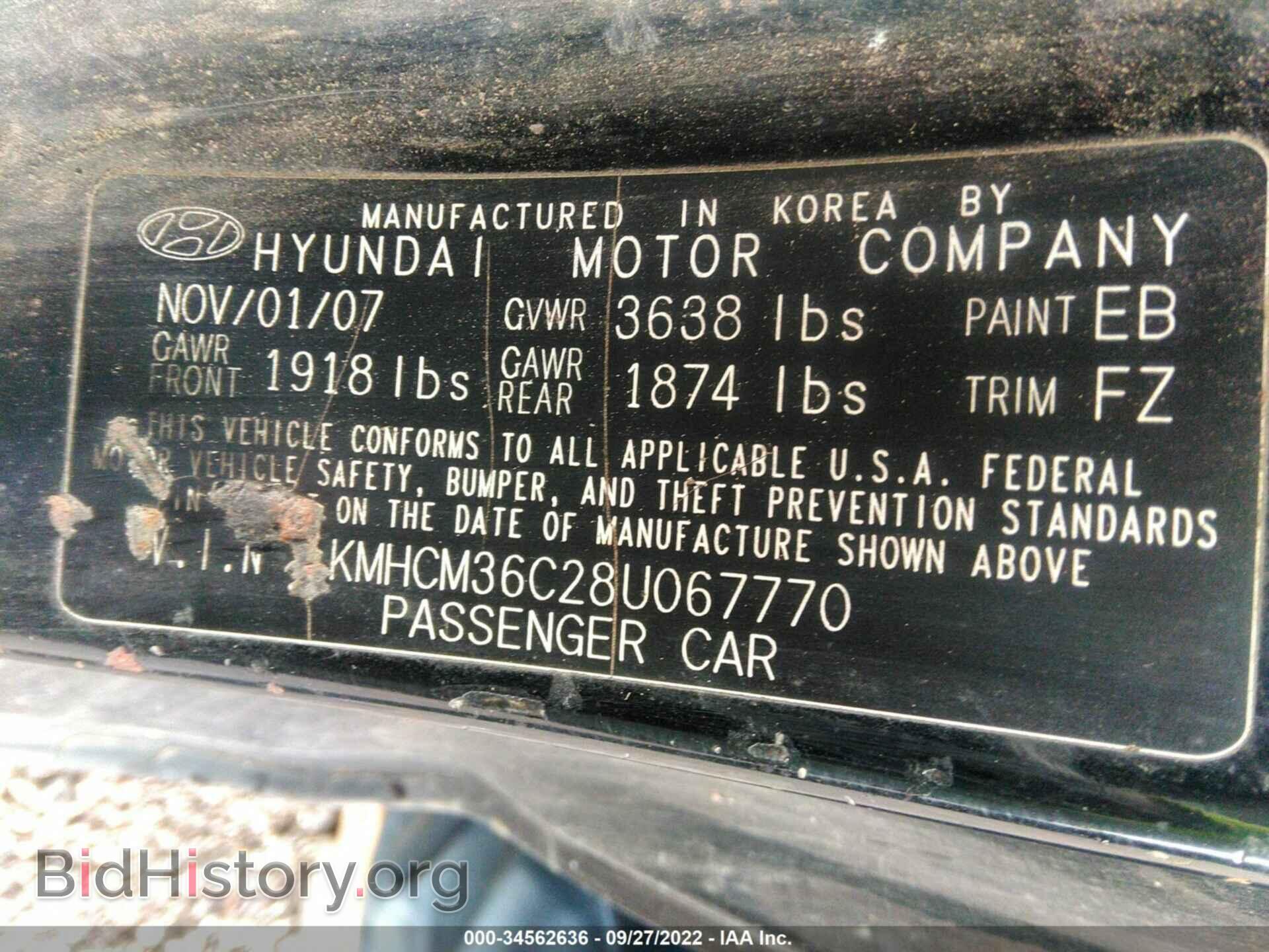 2008 HYUNDAI ACCENT - VIN: KMHCM36C28U067770 - Фото 9