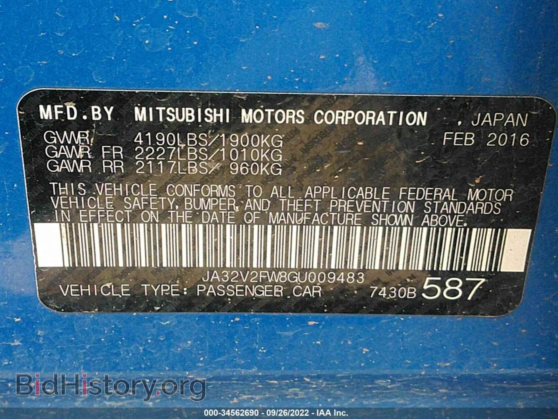 2016 MITSUBISHI LANCER - VIN: JA32V2FW8GU009483 - Фото 9