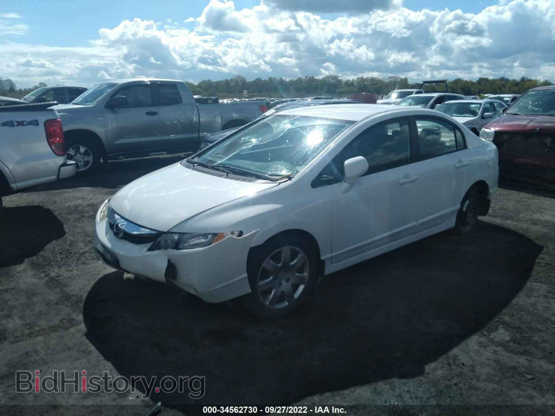 2011 HONDA CIVIC SDN - VIN: 19XFA1F55BE031352 - Фото 2