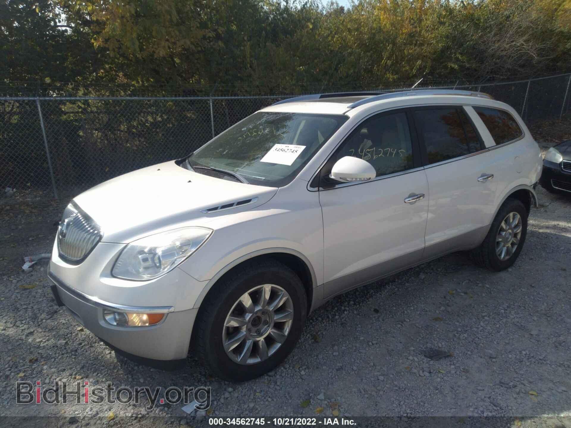 2012 BUICK ENCLAVE - VIN: 5GAKRDED6CJ113890 - Фото 2