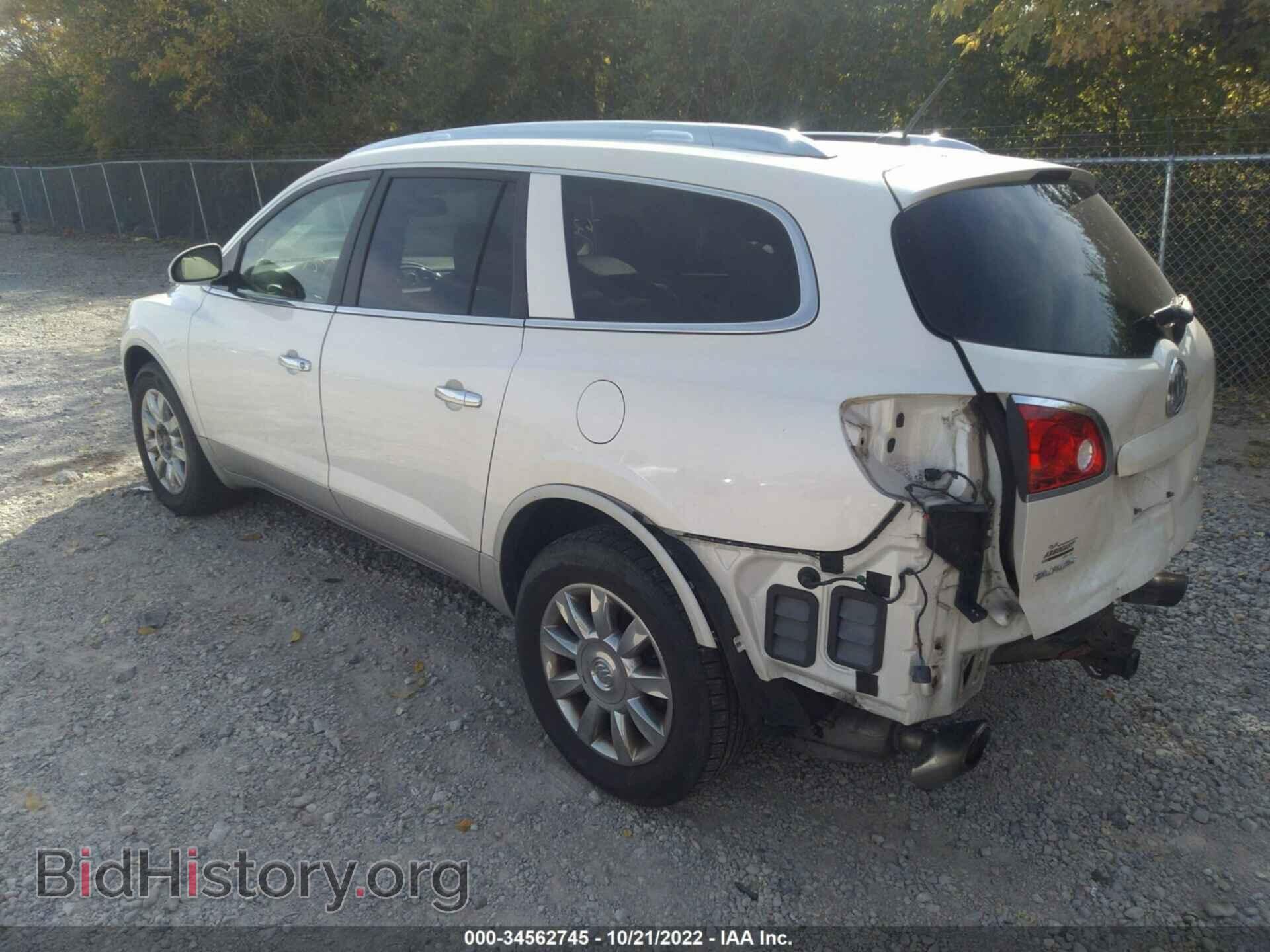 2012 BUICK ENCLAVE - VIN: 5GAKRDED6CJ113890 - Фото 3