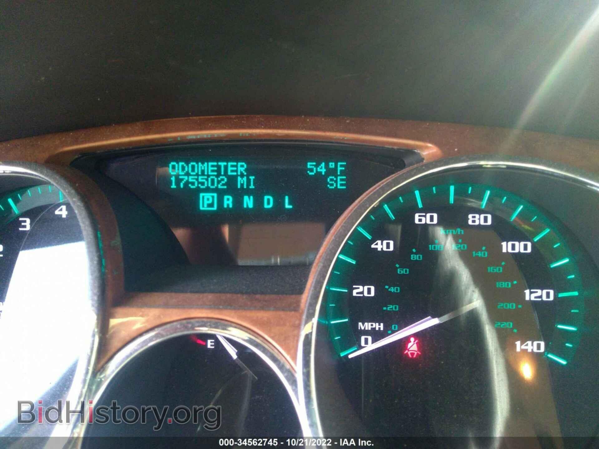 2012 BUICK ENCLAVE - VIN: 5GAKRDED6CJ113890 - Фото 7