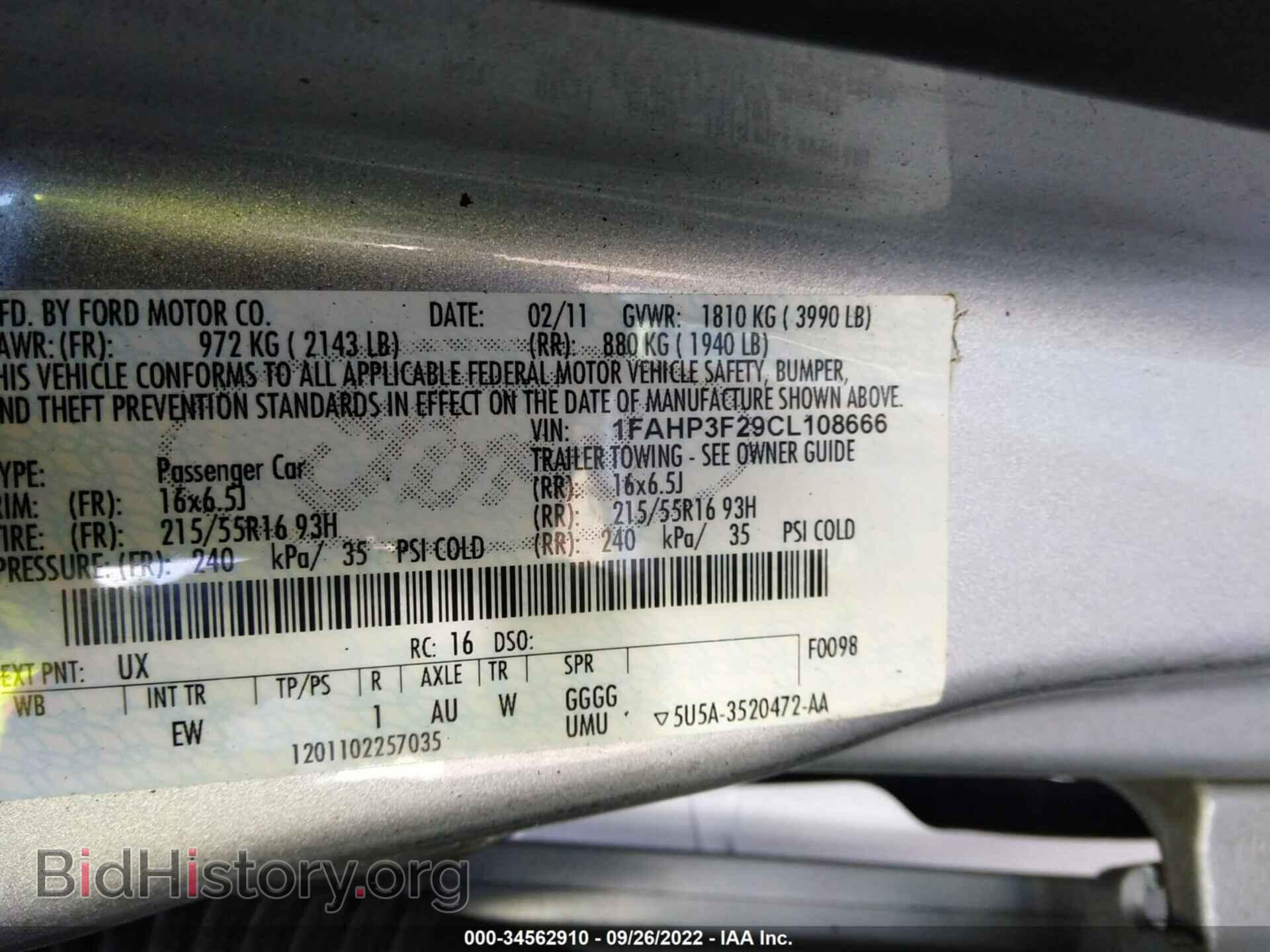 2012 FORD FOCUS - VIN: 1FAHP3F29CL108666 - Photo 9