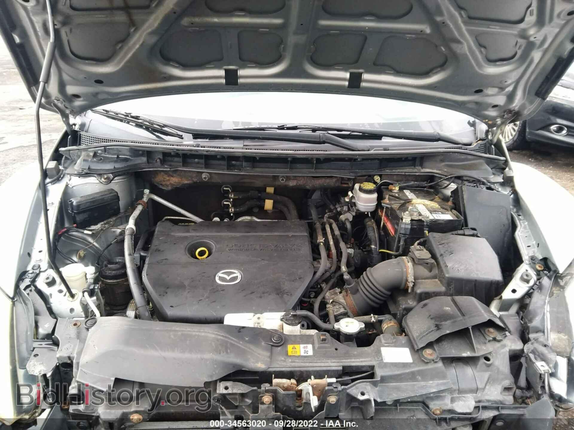 2011 MAZDA CX-7 - VIN: JM3ER2BM3B0404900 - Фото 10