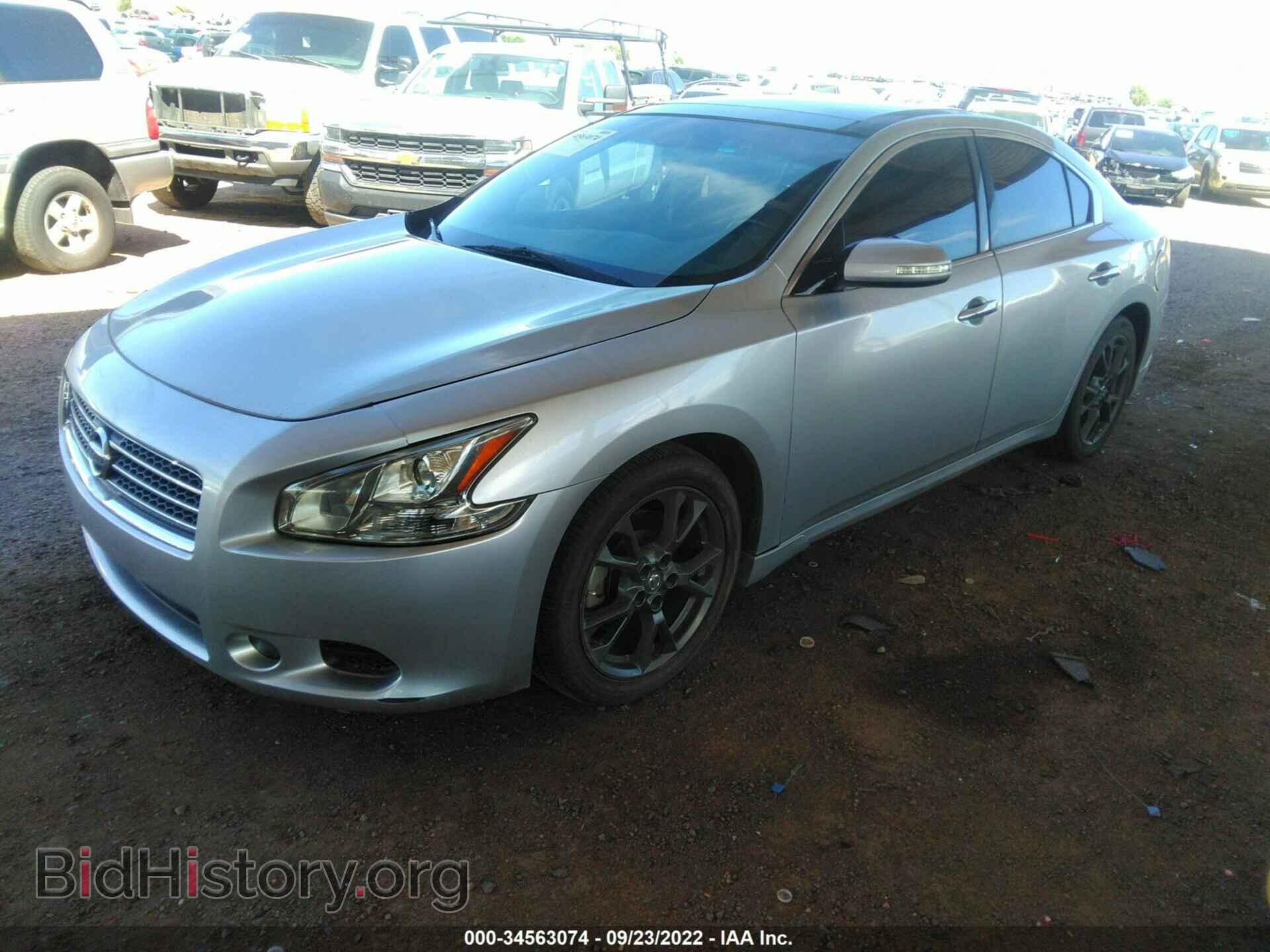 2009 NISSAN MAXIMA - VIN: 1N4AA51E79C852176 - Фото 2