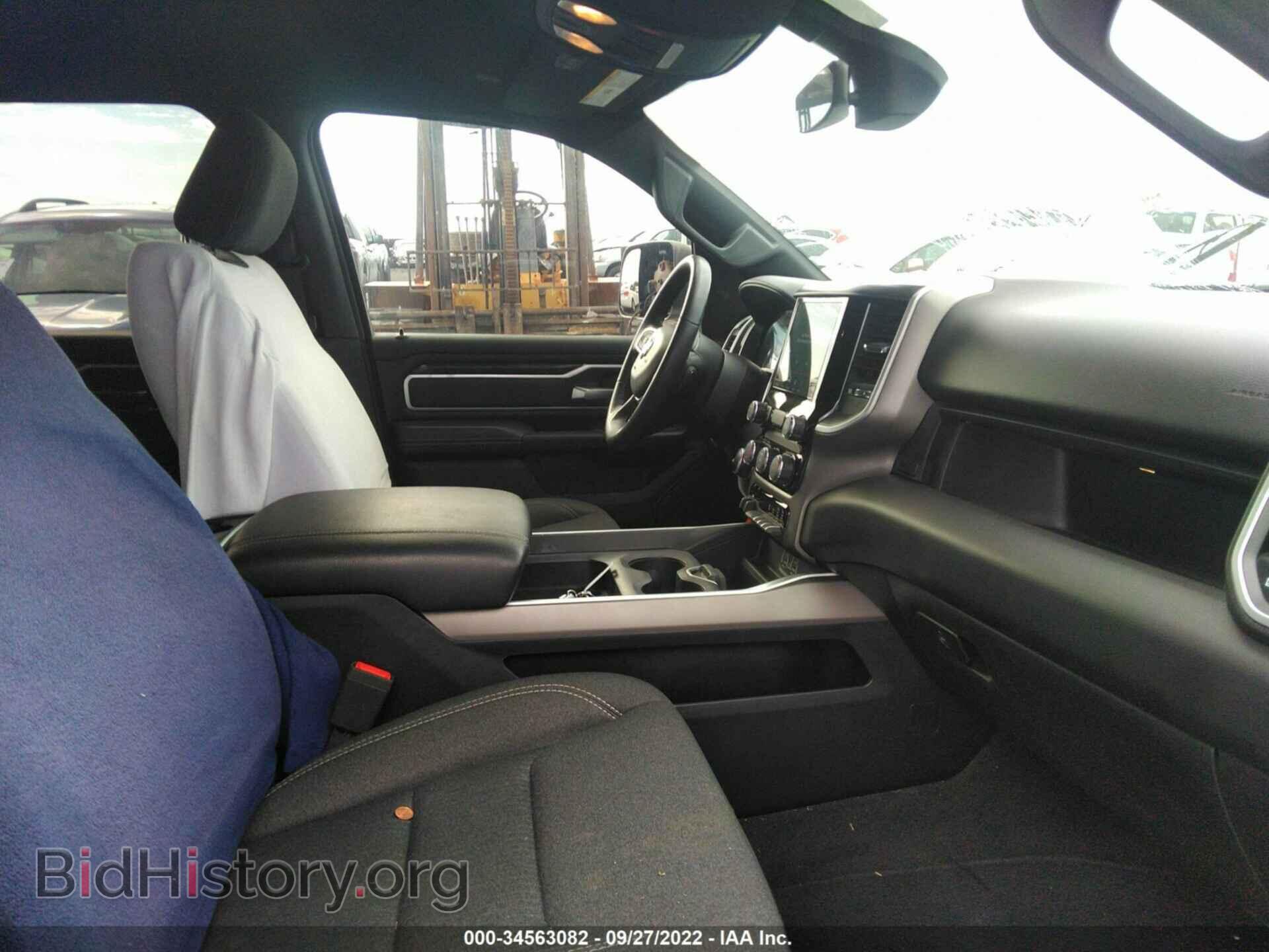 2020 RAM 1500 - VIN: 1C6SRFFM8LN293527 - Photo 5