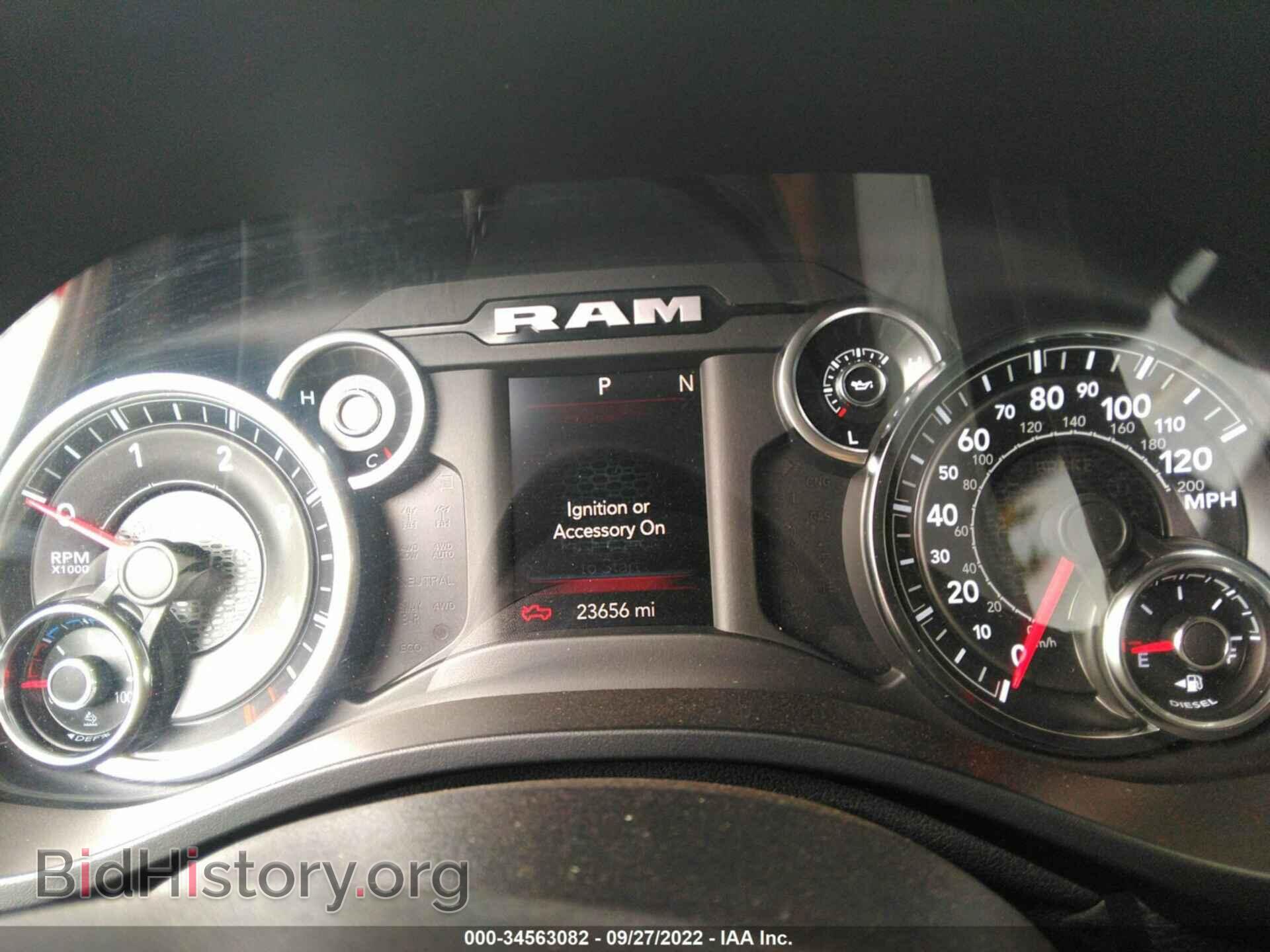 2020 RAM 1500 - VIN: 1C6SRFFM8LN293527 - Photo 7
