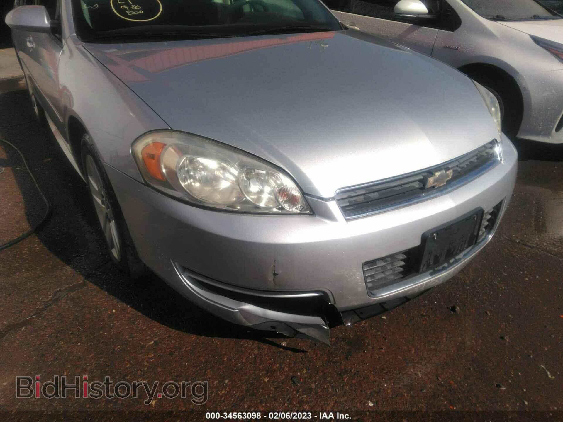 2011 CHEVROLET IMPALA - VIN: 2G1WF5EK8B1200642 - Фото 6