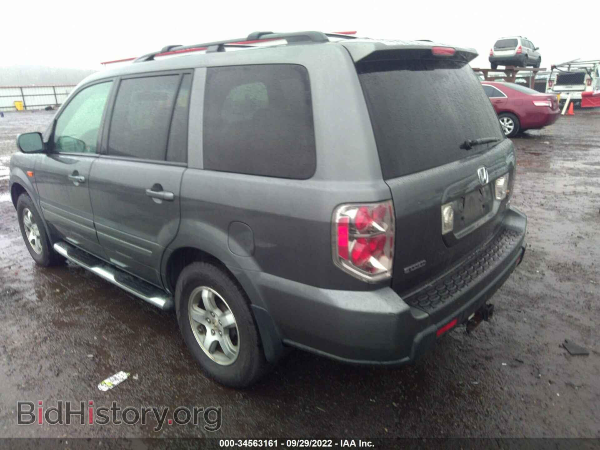 2007 HONDA PILOT - VIN: 2HKYF18637H536924 - Фото 3