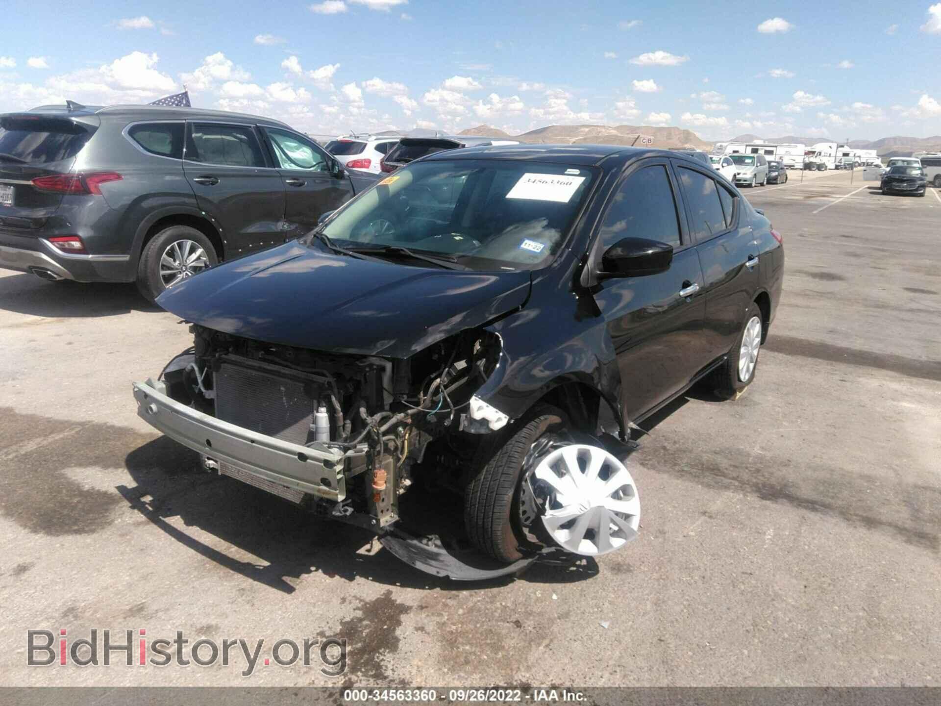 2015 NISSAN VERSA - VIN: 3N1CN7AP9FL878110 - Фото 2