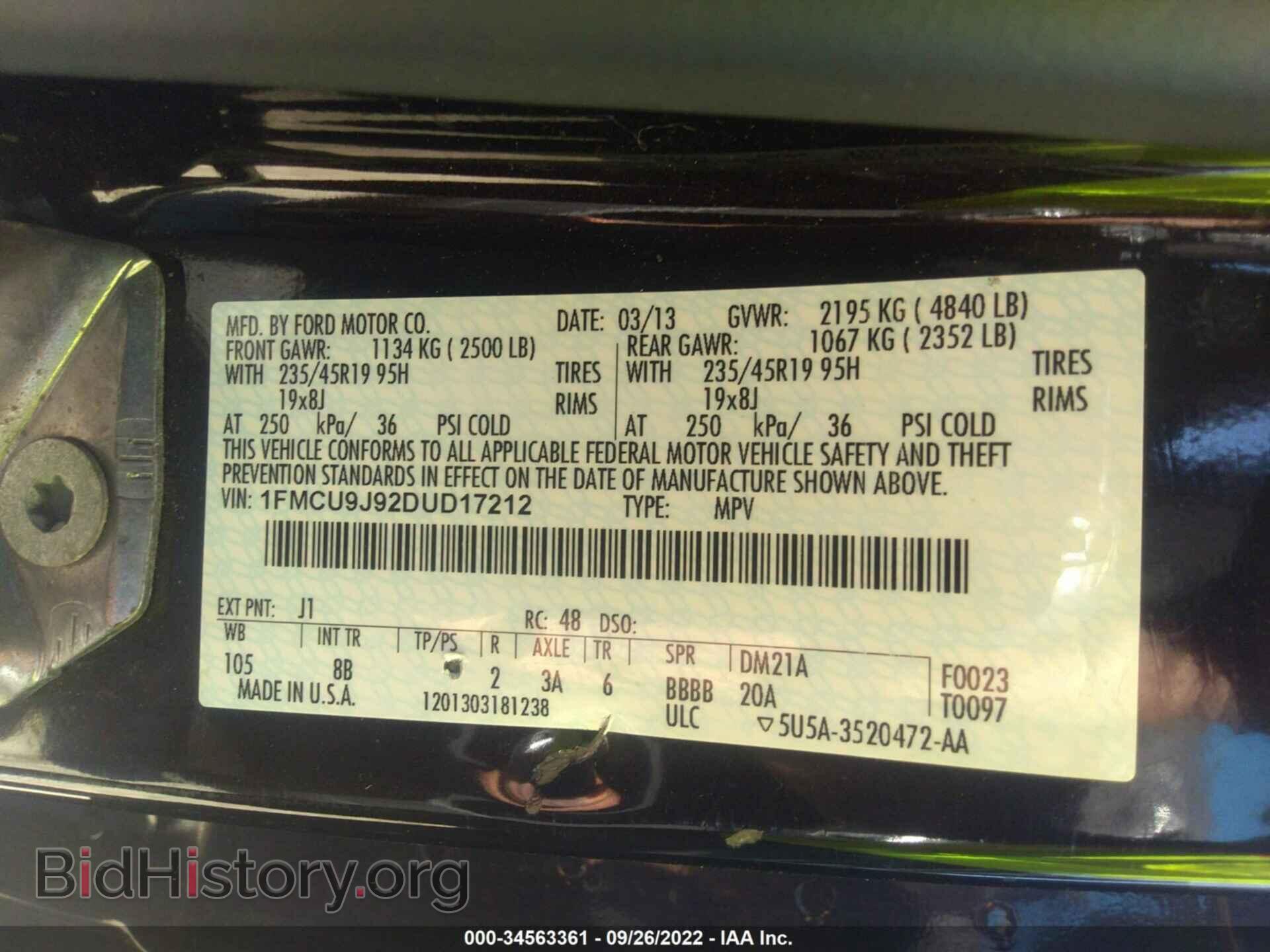2013 FORD ESCAPE - VIN: 1FMCU9J92DUD17212 - Фото 9