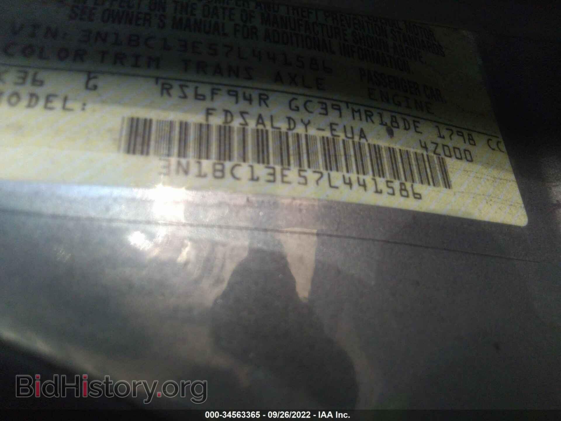 2007 NISSAN VERSA - VIN: 3N1BC13E57L441586 - Фото 9