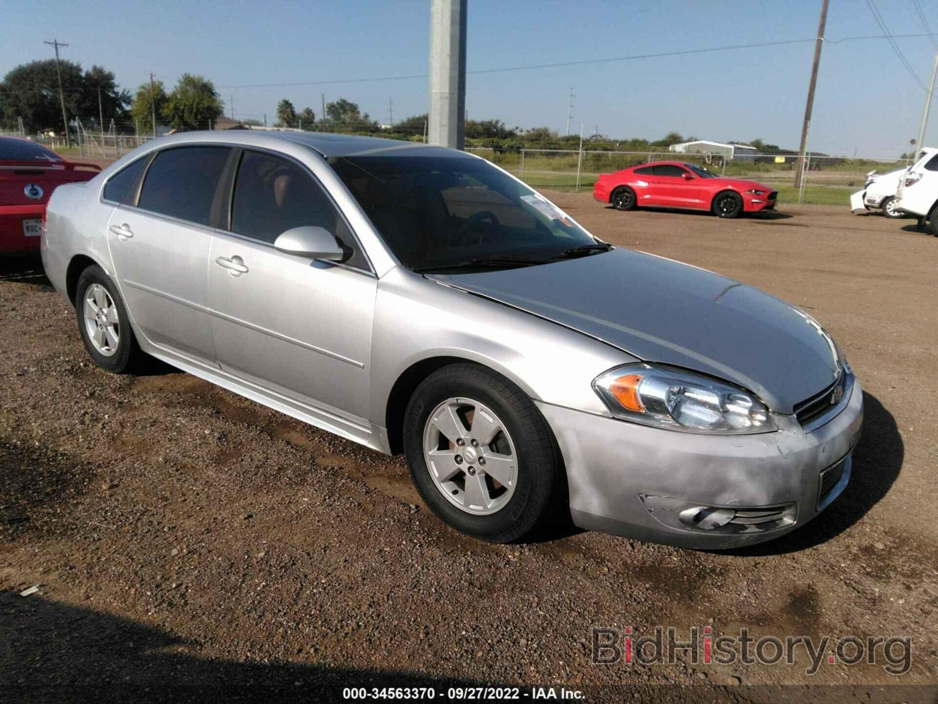 Фотография 2G1WG5EK2B1276354 - CHEVROLET IMPALA 2011