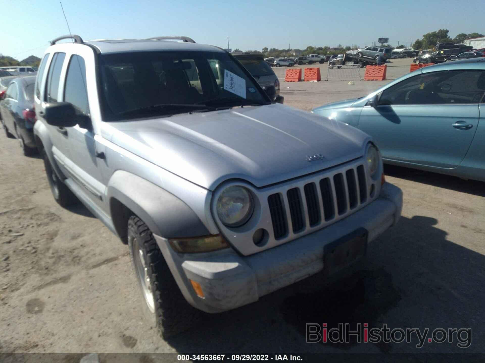 Фотография 1J4GL48K17W531423 - JEEP LIBERTY 2007