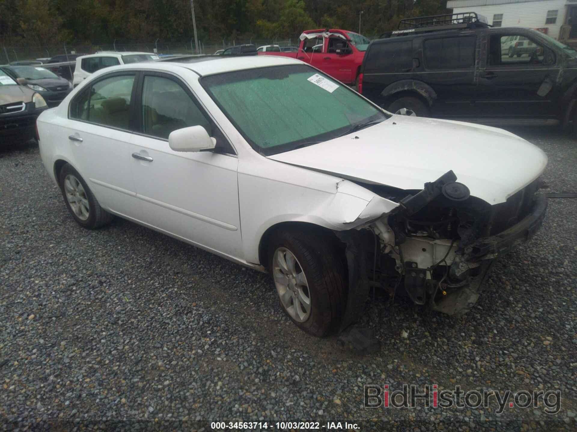 Photo KNAGE124375131763 - KIA OPTIMA 2007