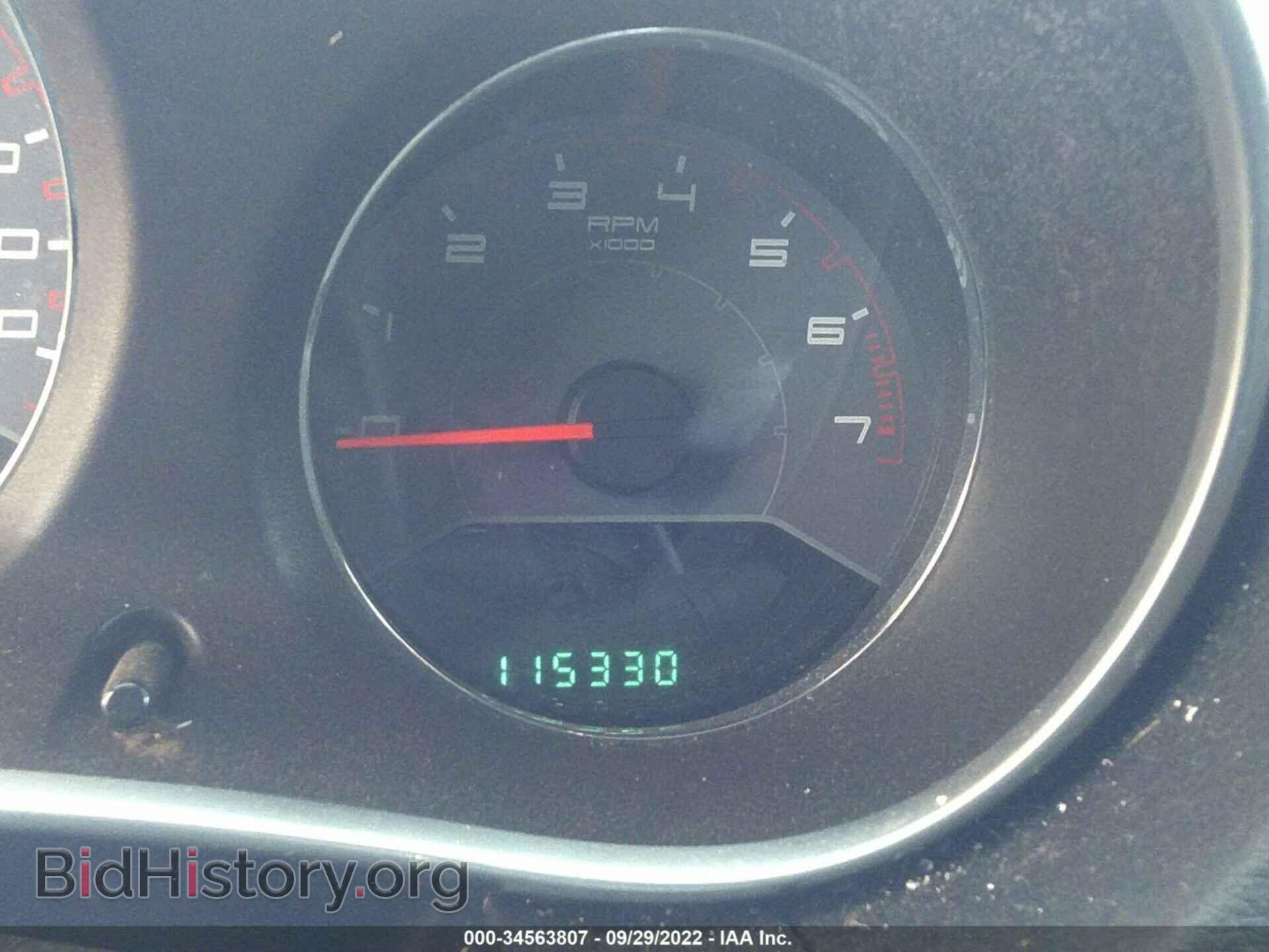2012 DODGE AVENGER - VIN: 1C3CDZCB7CN290221 - Photo 7