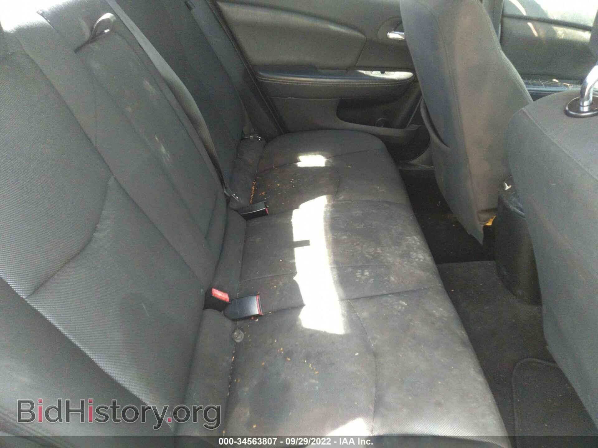 2012 DODGE AVENGER - VIN: 1C3CDZCB7CN290221 - Photo 8