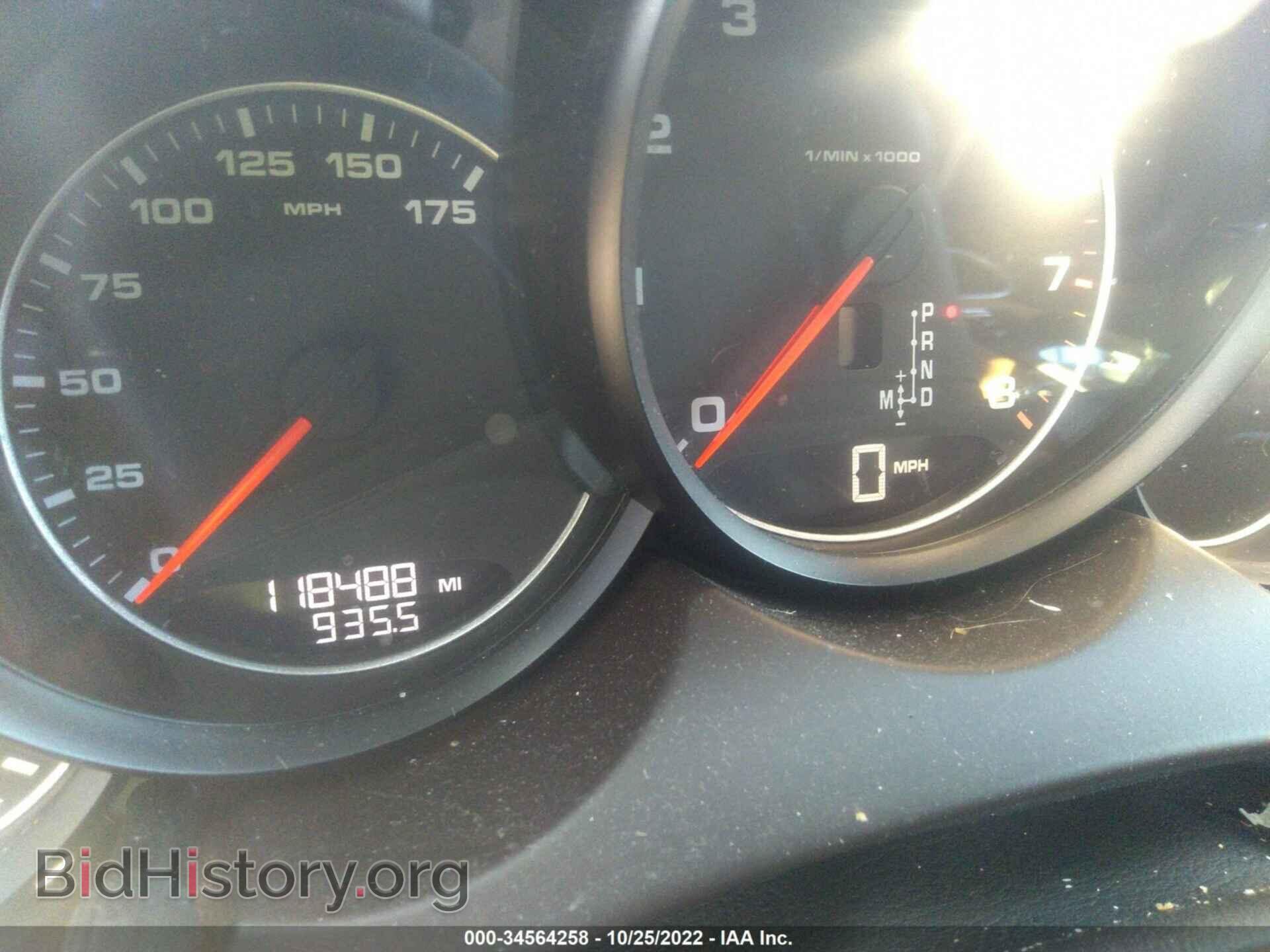 2011 PORSCHE CAYENNE - VIN: WP1AA2A26BLA08553 - Фото 7