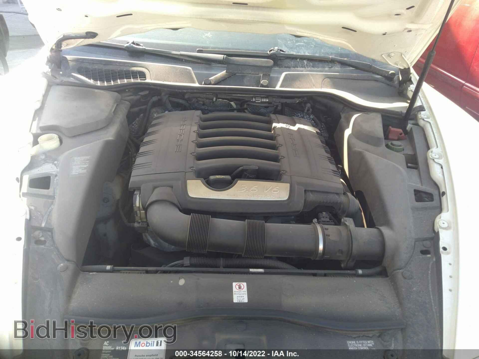 2011 PORSCHE CAYENNE - VIN: WP1AA2A26BLA08553 - Фото 10