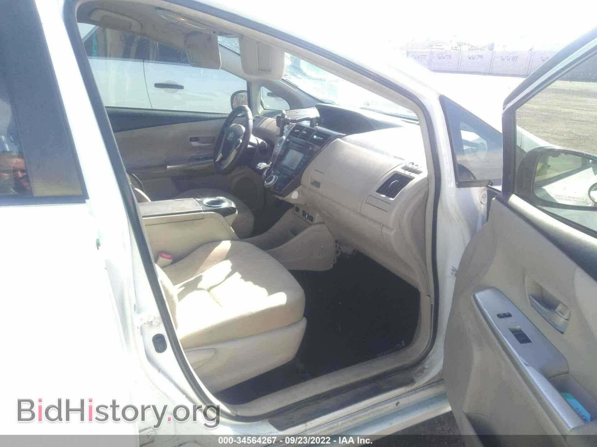 2012 TOYOTA PRIUS V - VIN: JTDZN3EUXC3048517 - Фото 5