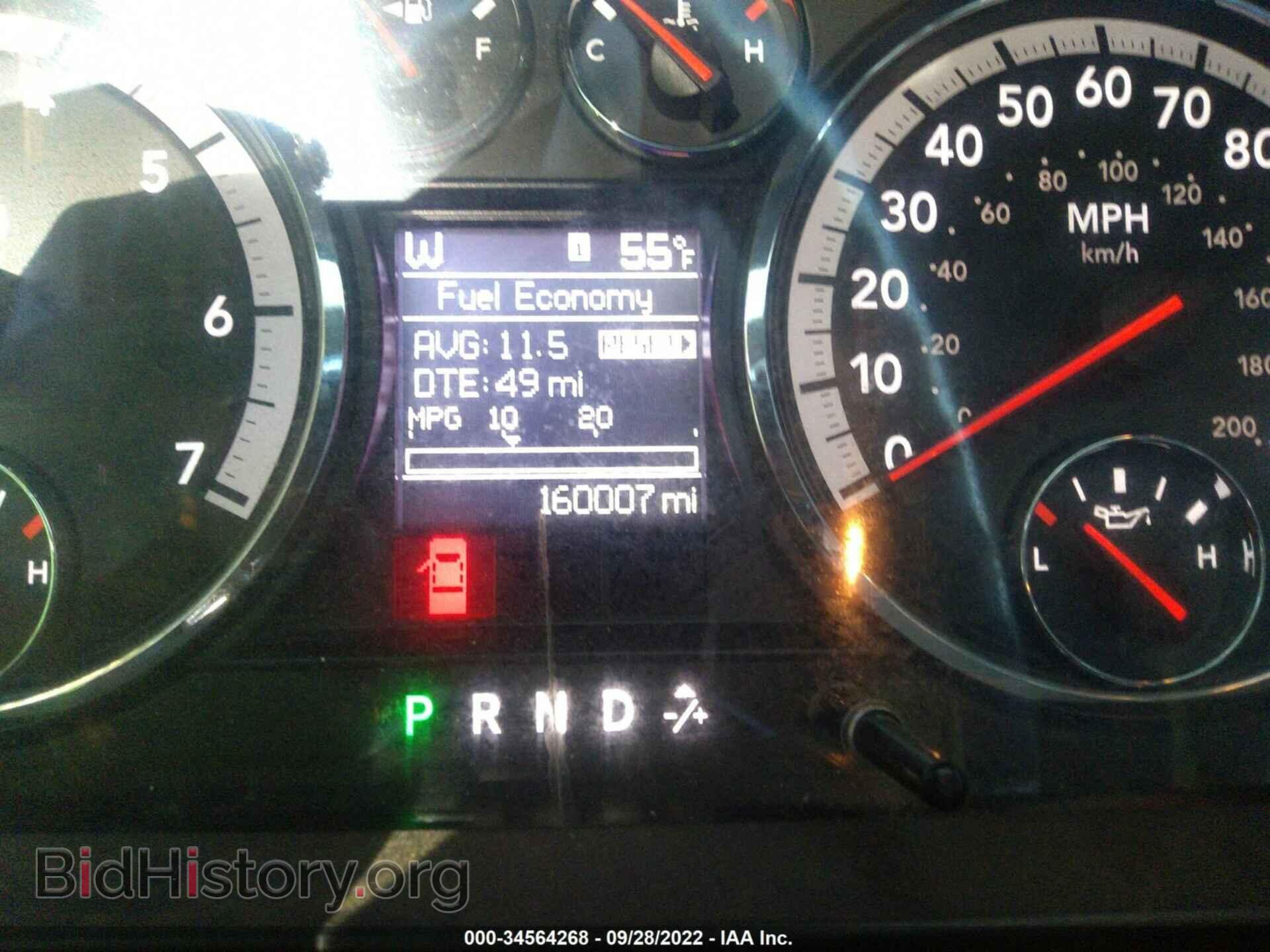2012 RAM 1500 - VIN: 1C6RD7GT8CS195947 - Фото 7