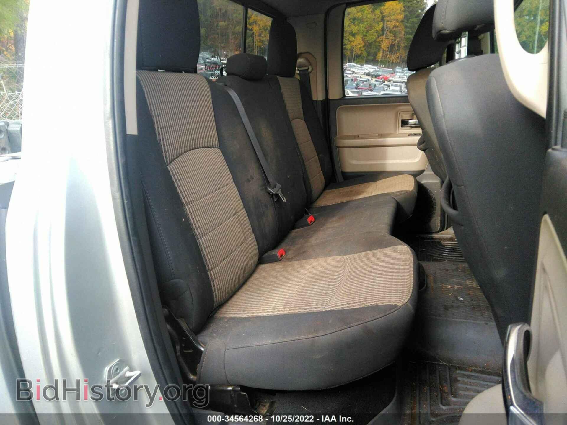 2012 RAM 1500 - VIN: 1C6RD7GT8CS195947 - Фото 8
