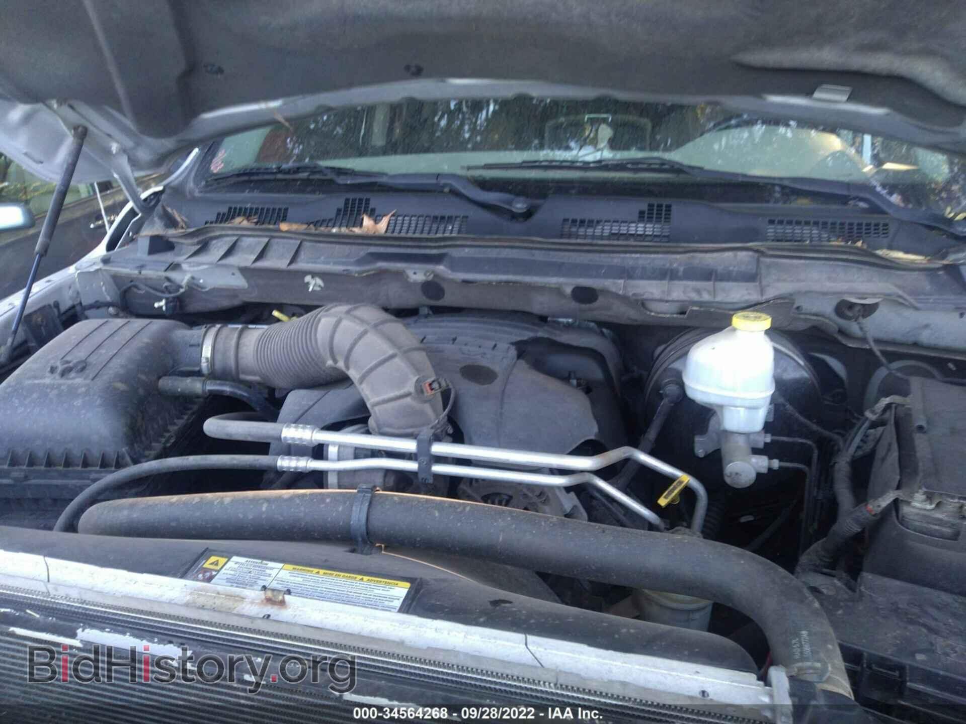 2012 RAM 1500 - VIN: 1C6RD7GT8CS195947 - Фото 10