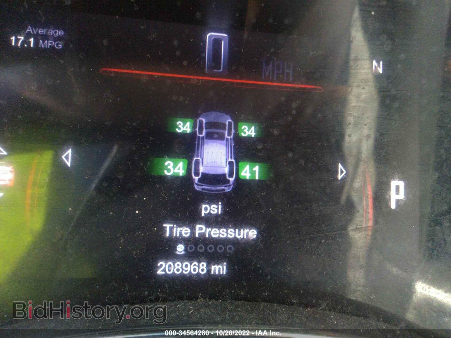 2014 DODGE DURANGO - VIN: 1C4RDHAG4EC973989 - Photo 7