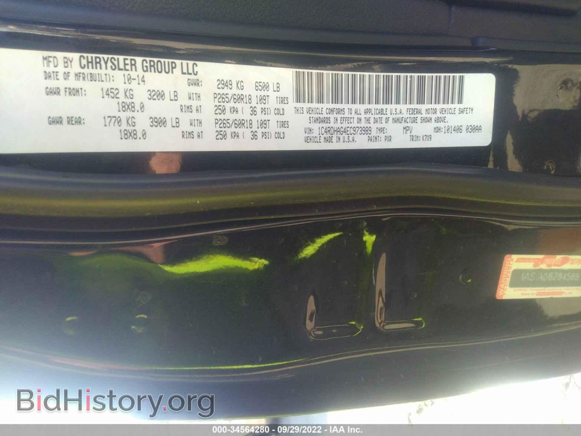 2014 DODGE DURANGO - VIN: 1C4RDHAG4EC973989 - Photo 9
