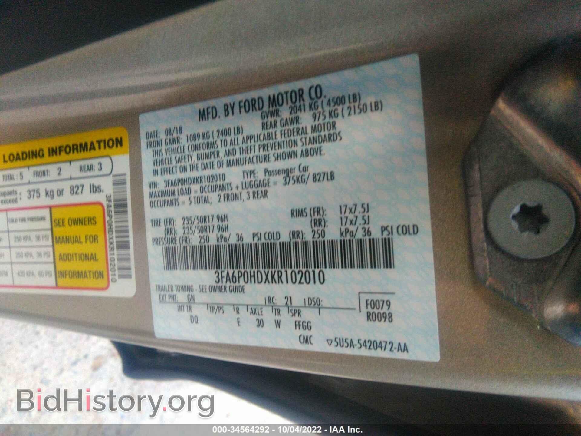2019 FORD FUSION - VIN: 3FA6P0HDXKR102010 - Фото 9